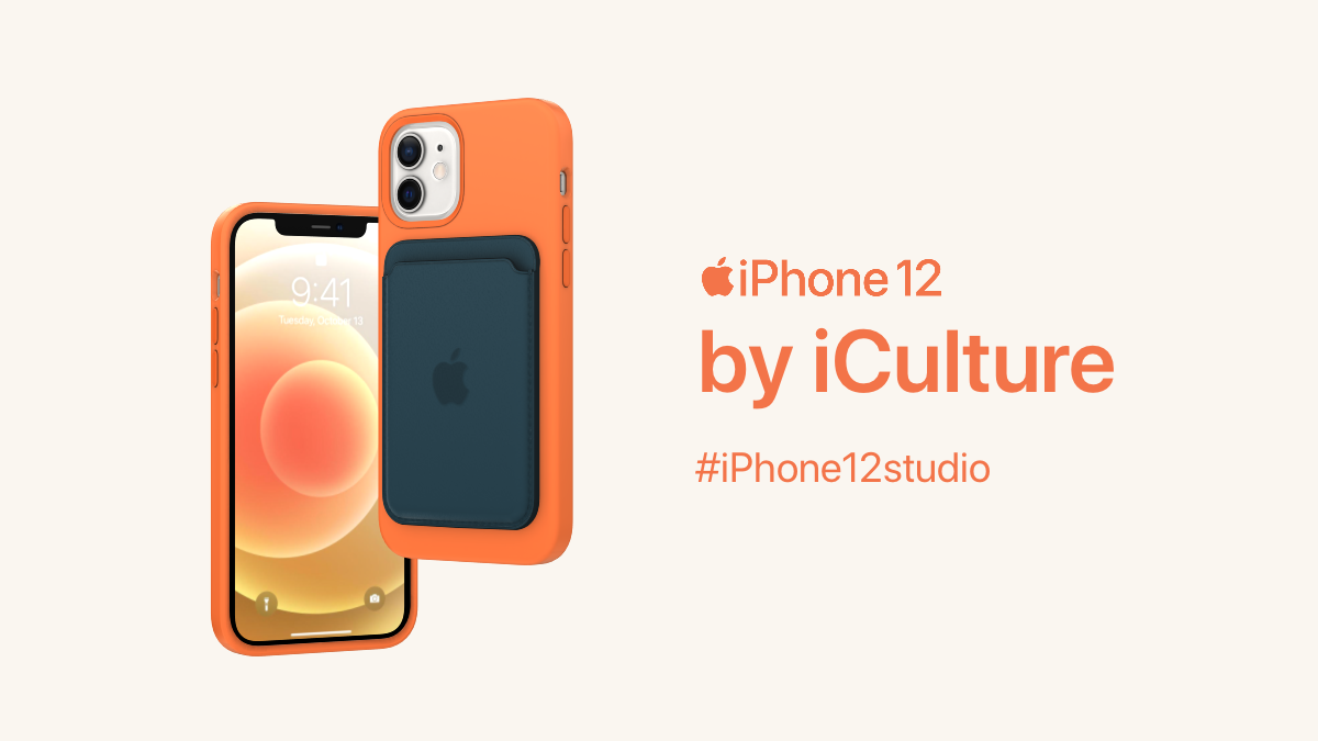 iCulture iPhone 12 Studio